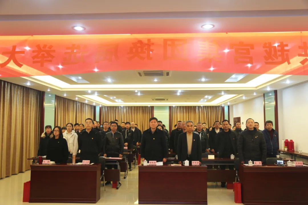 奮進(jìn)新征程 譜寫新篇章--中共越宮控股集團(tuán)黨委換屆選舉工作圓滿完成